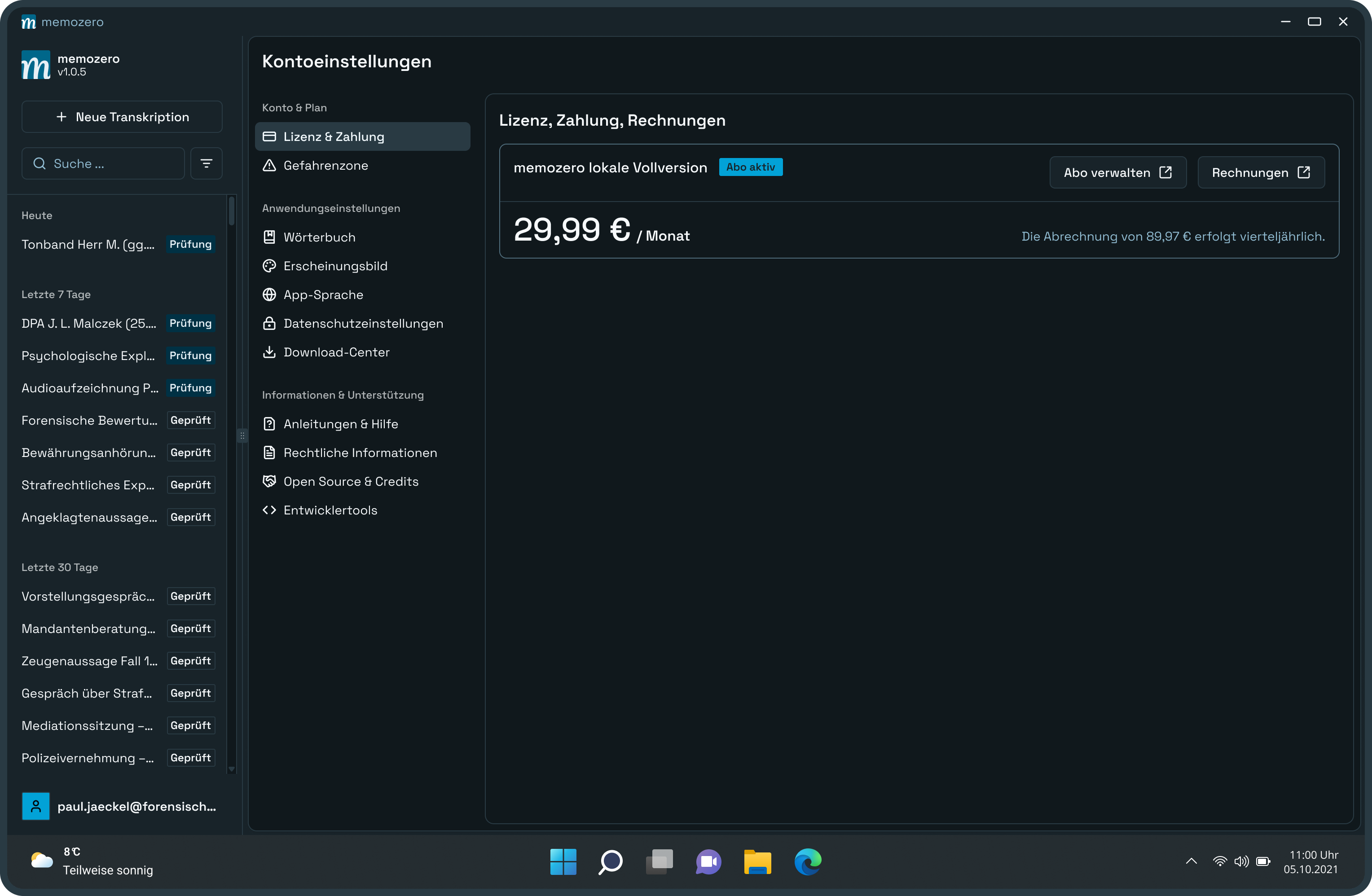Screenshot der Kontoeinstellungen in memozero mit Fokus auf die Abo-Verwaltung, Preisübersicht und Optionen für Datenschutz-Einstellungen.